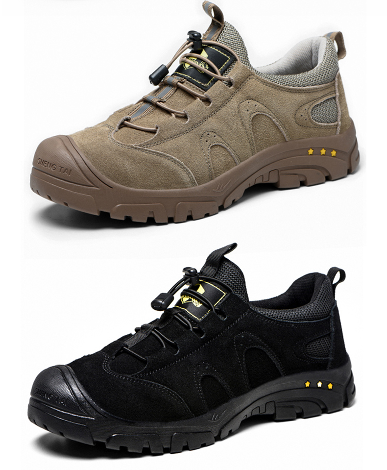 劳保鞋男冬季轻便软底防滑钢头透气安全四季工作鞋防臭防砸防穿刺