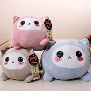 创意水果猫毛绒玩具猫咪公仔婚庆家居抱枕抓机布娃娃儿童生日礼物