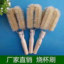 Burning Cup brush cross burning Cup brush bristles burning Cup brush laboratory cleaning brush custom beaker cleaning brush Cup brush
