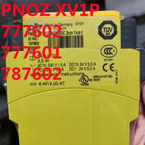 PNOZ XV1P 777602 777601 Safety Relay pilz PNOZ XV1P C 787602