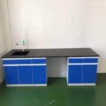 All-wood test bench Steel-wood test bench Laboratory furniture Laboratory design Fume hood Drug cabinet Experimental design