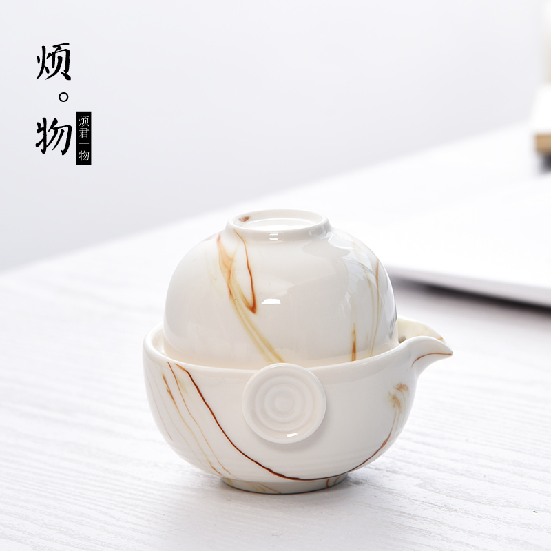 Old &, ceramic cup to crack a pot of a portable receive package travel kung fu tea set office home