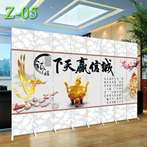 New Chinese custom screen partition living room wall Hotel Hotel Company folding mobile double-sided landscape decoration porch