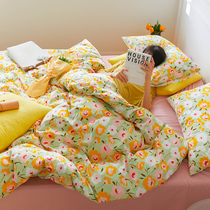 ins Wind hipster cotton four-piece Summer 1 8 meters bed hat girl heart cotton student dormitory quilt cover three-piece set
