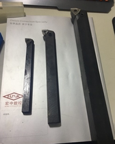 Machine clamp tool bar boring tool bar