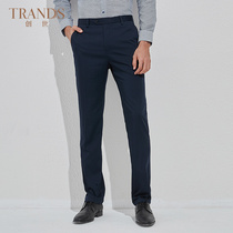 TRANDS Yang Chuangshi dark blue casual pants mens elastic slim straight tube casual waist TO2011110