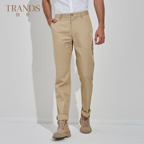 TRANDS Yang Chuangshi casual pants men beige twill micro-spring summer thin business TO1711101