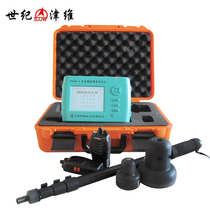 CH800-A non-metallic plate thickness tester tester floor thickness tester floor thickness gauge