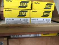 Sweden isaok67 55 welding rod E2209 duplex stainless steel electrode E2205 E2594 imported welding material