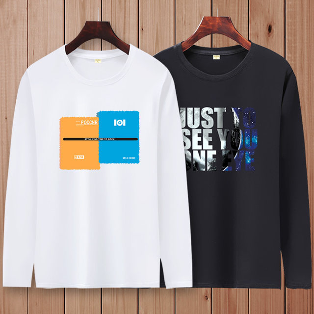 2020 new men's autumn long-sleeved white cotton t-shirt compassionate men's round neck bottoming shirt on clothes tide 2020 new men's autumn long-sleeved white cotton t-shirt compassionate men's round neck bottoming shirt on clothes tide