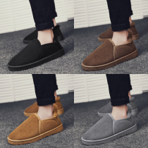 Snow boots mens winter cotton shoes northeast plus velvet thick warm bread shoes mens short boots low mens couple