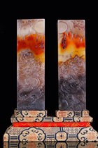 Shoushan Stone Laos Big Red Robe Pendulum With Dragon Walking The World Over The Zhangtian Yellowstone Landscape Seal Hibiscus Stone Peach Blossom Permafrost