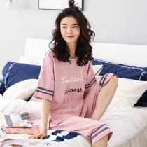Sleepwear Lady Summer Thin cotton short sleeves 7 Pants Home Conquerable can go out for leisure and wear two suits outside