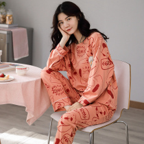 Long Sleeves Pyjamas Woman Spring Autumn Season Pure Cotton 2021 New Internet Red Korean Ensemble Full Cotton Thin CUTE HOME SUIT SUIT