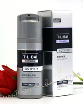 Exotic white mens Shurun lotion 120ml specially customized for mens skin