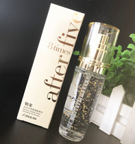 Sangfran cosmetics 8 times white platinum double play smooth eye essence moisturizing anti-wrinkle cream