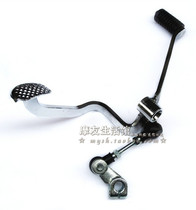 Applicable luxury bell wood sharp EN125-2A-2F-3A drill leopard HJ125K-3 change gear lever EN150 gear shift lever