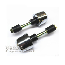 Apply handlebar blocking head silver leopard HJ125K-2a-3A retrofit HJ125-7A-7d-7f handlebar balancing iron drill leopard