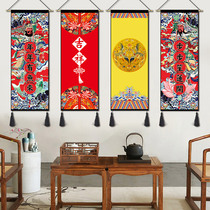 Ethnic style Chinese fabric hanging painting restaurant study homestay decoration painting porch tapestry sofa background wall hanging cloth painting