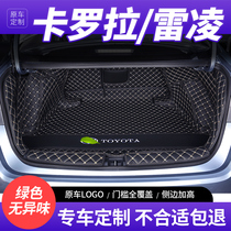 Special 19 Toyota new Corolla Leiling dual engine E hybrid 20 trunk pads fully enclosed tail box mats
