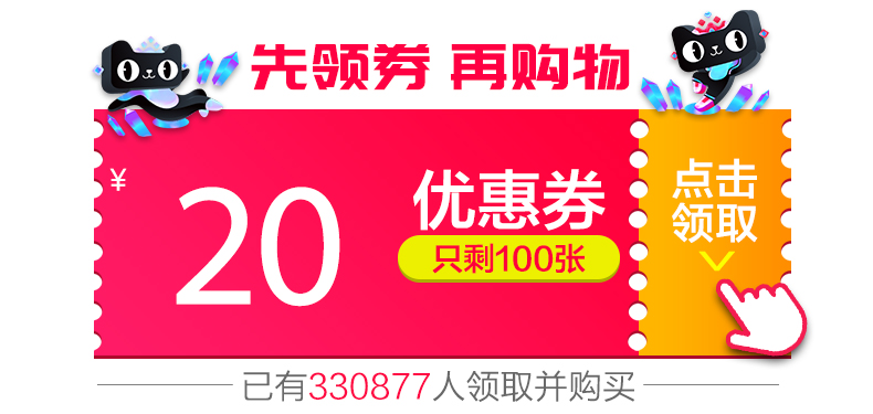 美的电磁炉家用炒菜多功能一体火锅介绍