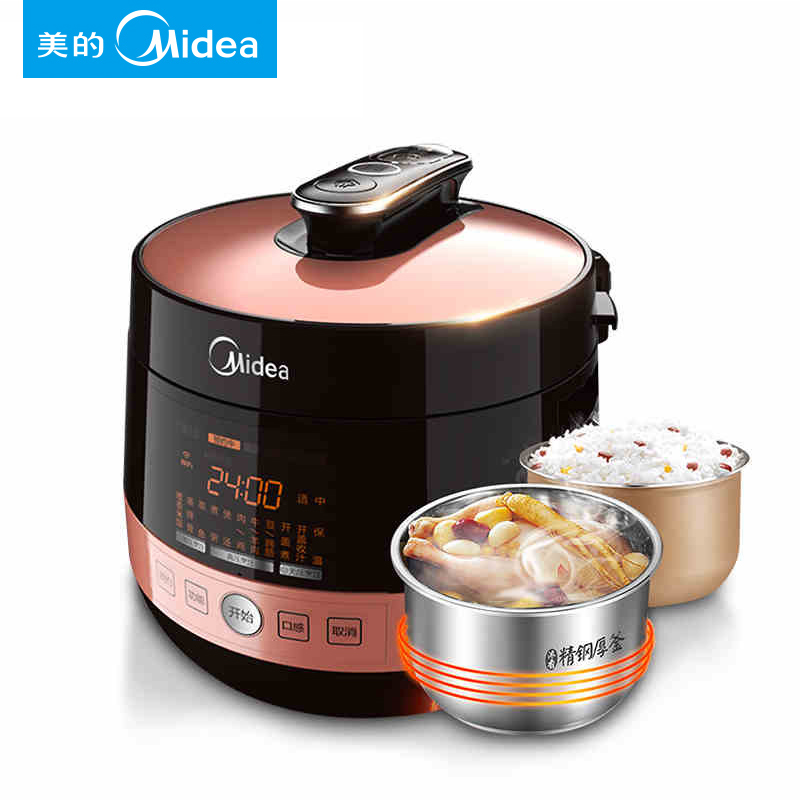 Midea/美的 MY-QC50B4XM电压力锅双胆智能WIFI饭煲高压锅家用钢胆产品展示图1