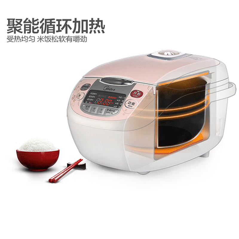 Midea/美的 FS406C电饭煲家用智能预约4L正品电蒸饭锅2-3-4-5-6人产品展示图1