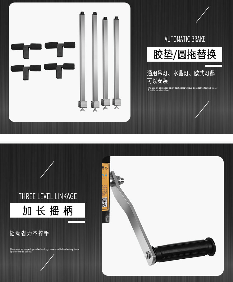 装灯神器升降支架三节安装移动杆实用带刹车天花板三脚架举升机