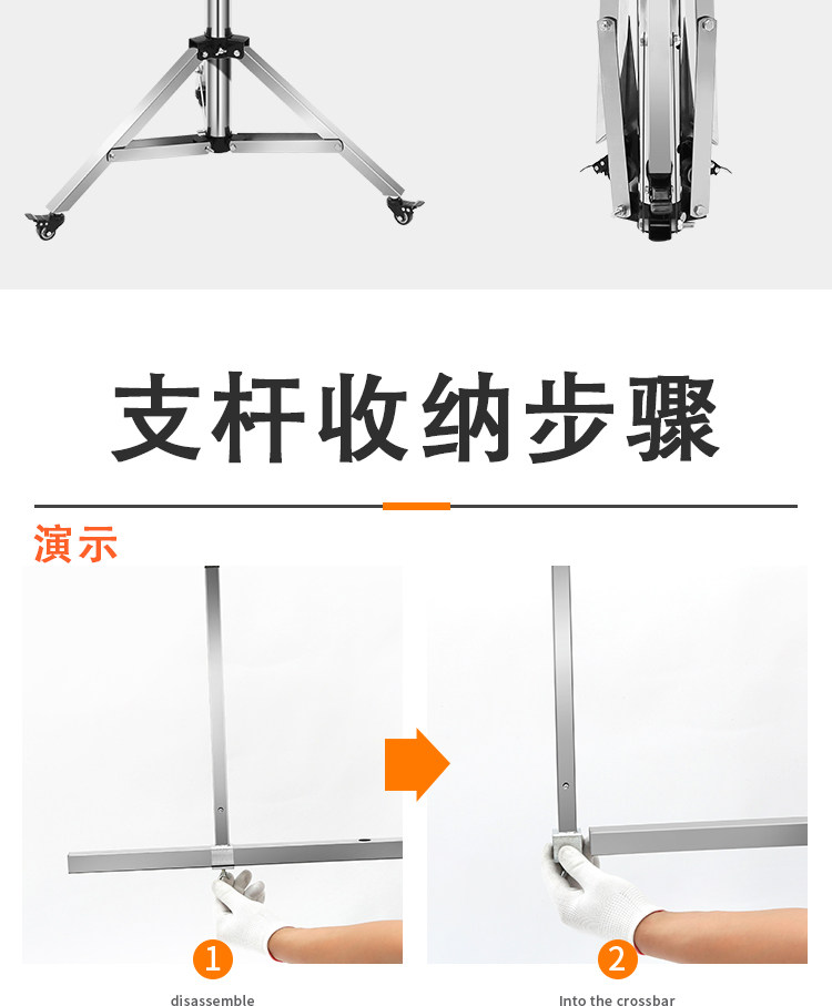 装灯神器升降支架三节安装移动杆实用带刹车天花板三脚架举升机