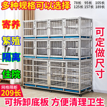 Stainless steel dog cage zi mu long hospital cage multilayer breeding dog cage multi-layer cage pet Foster cage