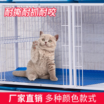 Cat cage mat pet cage mat dog cage mat non-stick hair non-slip mat easy to clean Cat House breeding cage foot mat