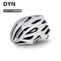 DYN men and women mountain helmet 21 years new breathable ultra-light integrated road folding balance bike riding hat