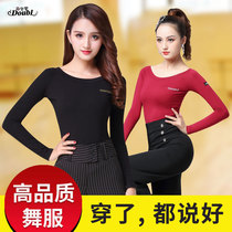 Danbaoluo Ding dance practice clothes womens new modern dance spring and autumn dance clothes ballroom dance tops national standard dance clothing