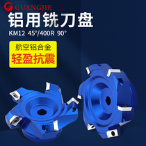Aluminum milling cutter disc 1604 CNC 90 degree 400R aluminum alloy flying face milling cutter AL-KM12 45° coating BT30