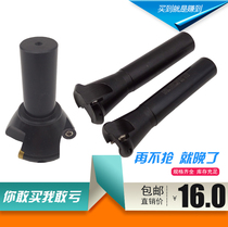 Turret milling machine milling tool Rod EMRC20-5R30-105-2T with hard round nose 5R5045 degrees EM square knife