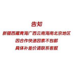 得其利是100x8块增白皂肥皂持久留香女清香型家用去黄刷鞋洗衣皂
