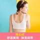 Sugar Grain Girl Bra Growth Period Small Vest Female Students Junior High School Students 8-16 Years Thin Girls No Wire Underwear