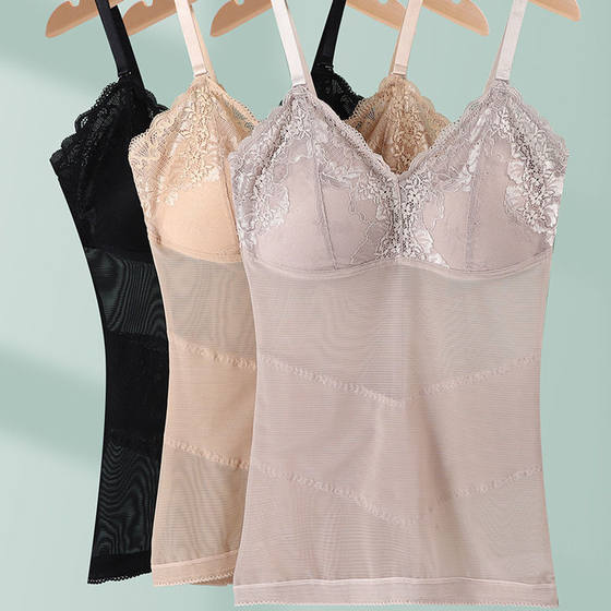 Douyin same black bandage 2023 new female beautiful back breathable thin -back, warm back, vest, vest, vest, ultra -thin lace sexy
Douyin same black bandage 2023 new female beautiful back breathable thin -back, warm back, vest, vest, vest, ultra -thin lace sexy