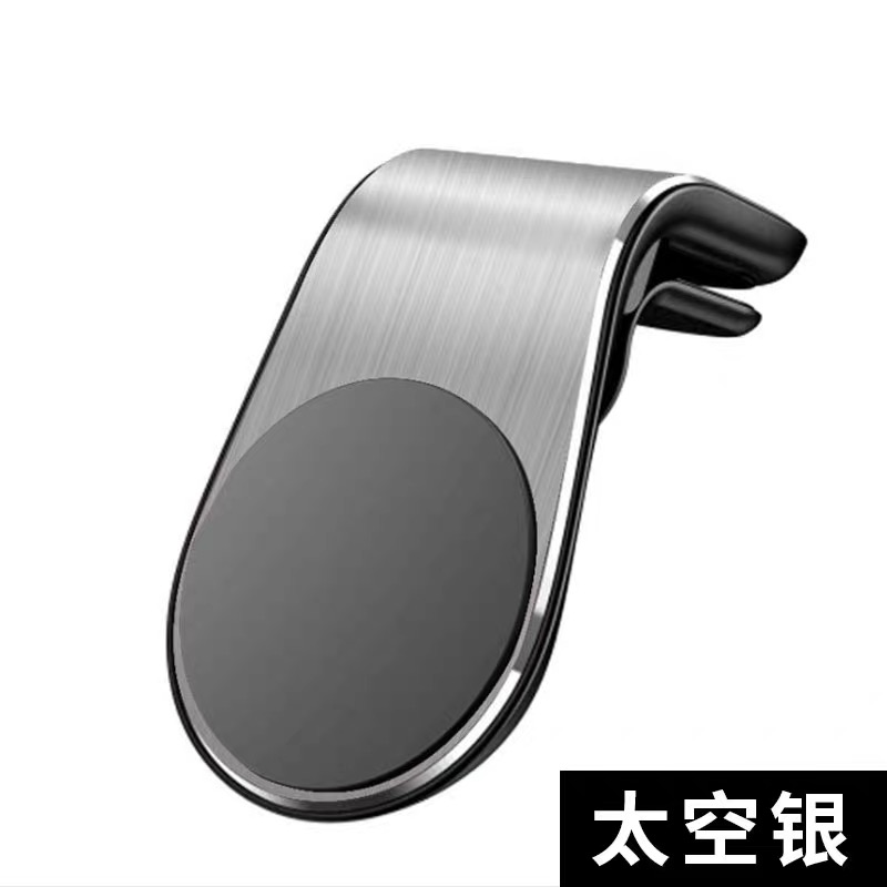 mobile phone holder magnetic magnetic magnet for automobile