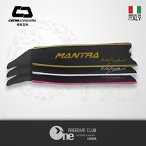 (Italy)CETMA MANTRA Free Diving Pure Carbon fins Net Red FINS