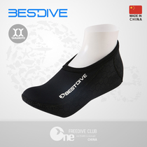 Bestdive Colorful warm and comfortable free diving mens and womens diving socks Diving foot socks Beach socks