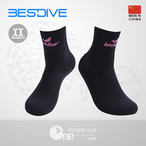 Bestdive fashion super elastic wear-resistant comfortable warm men and women diving socks double-sided full elastic