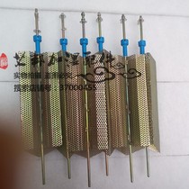 Suitable for Yasshen Ling machine room air conditioning BLCT4BOOWO Kale 25kg45kg humidification barrel heating electrode sheet