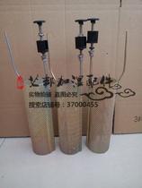 NDM Nordman humidifying barrel heating rod Humidifying tank special power supply 380V electrode mesh heating electrode column