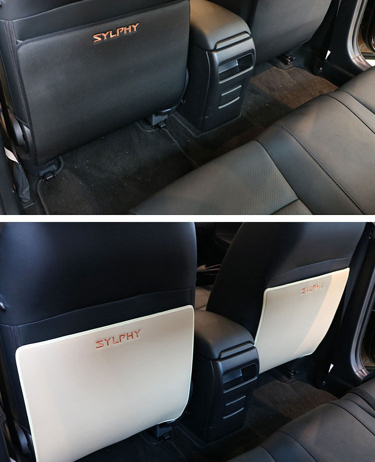 2016款轩逸装饰贴改装汽车内饰用品2017款新轩逸后排座椅背防踢垫