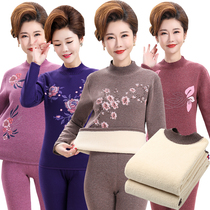 Thermal underwear female elderly plus velvet thickening suit middle-aged and elderly mothers and grandmothers in high-neck long-necked long-necked long-necked long-length pants large size winter