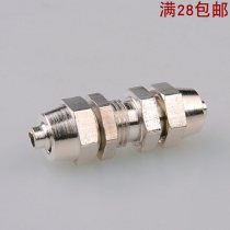 Copper double-head piercing is almost twisted to the fast screwing plywood direct partition connector 681012mm specifications