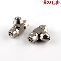 Quickly twist three links to 6mm 8mm 10mm 12mm PU PE hose glue tube three connectors