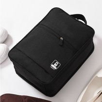 Travel on travel BUSINESS ACCOMMODATION PACKAGE SHOES BAG CLOSEOUT BAG MULTIFUNCTION PORTABLE CONTAINING SHOES BOX SHOES BAG WATERPROOF DUST COVER BAG