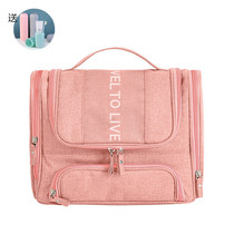 Makeup Bag Women Ins Wind Portable Mesh Red Large Capacity Multifunction Waterproof Bath Travel Portable Wash Up Cashier Bag